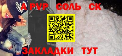 MDMA Кунгур