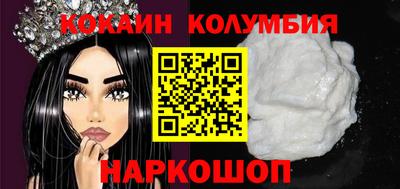 трава Кулебаки