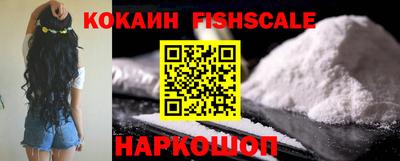 трава Кулебаки