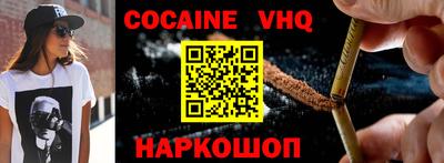 MDMA Кунгур