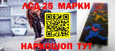 трава Кулебаки