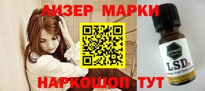 MDMA Кунгур