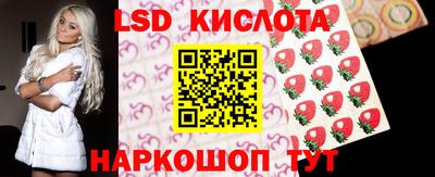трава Кулебаки