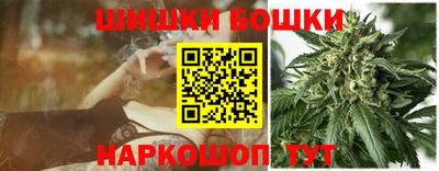 трава Кулебаки