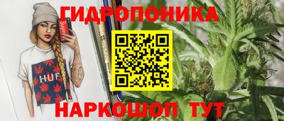 MDMA Кунгур