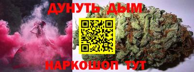 первитин Кумертау