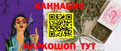 первитин Кумертау
