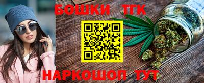 первитин Кумертау