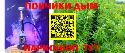 трава Кулебаки