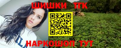 первитин Кумертау