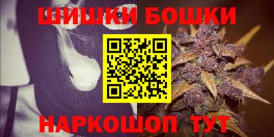 первитин Кумертау