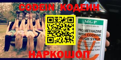 первитин Кумертау