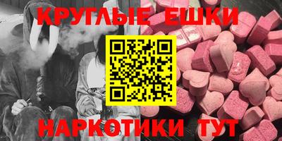 трава Кулебаки