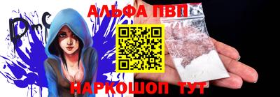 первитин Кумертау