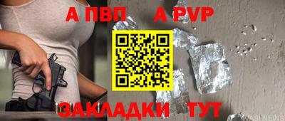 MDMA Кунгур