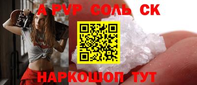 MDMA Кунгур