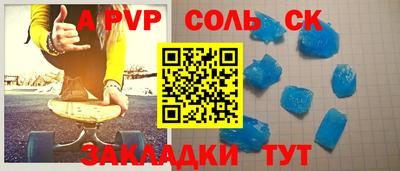 MDMA Кунгур