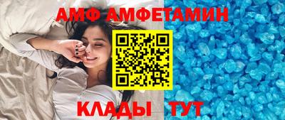трава Кулебаки