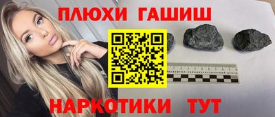 первитин Кумертау
