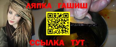 MDMA Кунгур