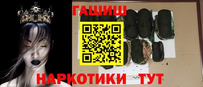 трава Кулебаки