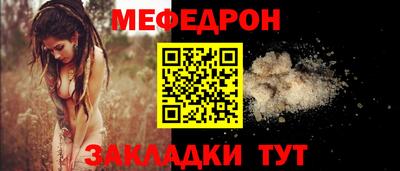 трава Кулебаки