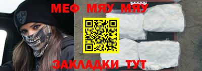 трава Кулебаки